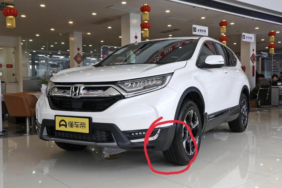 本田cr-v-我的爱车2019年CRV风尚版1.5T这个位置破损了，我想在淘宝上面买配件，但有不知道这个部位叫啥，请各位大神指教