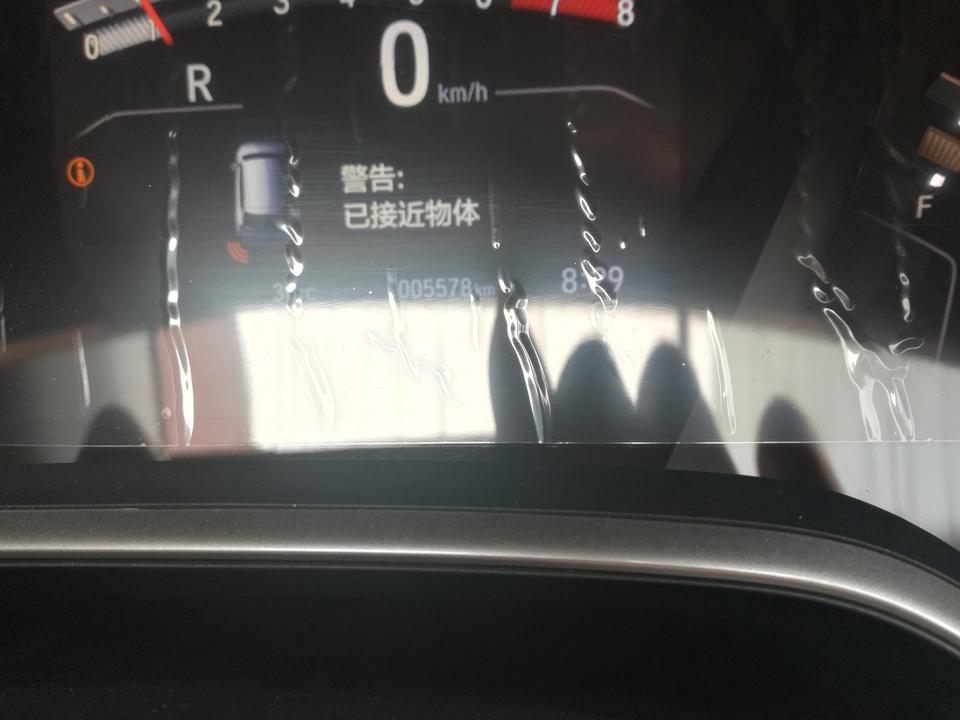 本田cr-v-17款风尚倒车影像故障，自己能处理吗