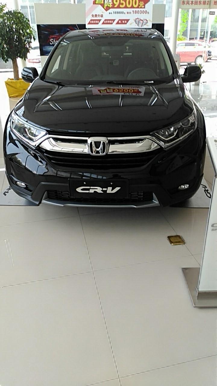 本田cr-v-请问19款crv舒适版后备箱没有自带隔板吗