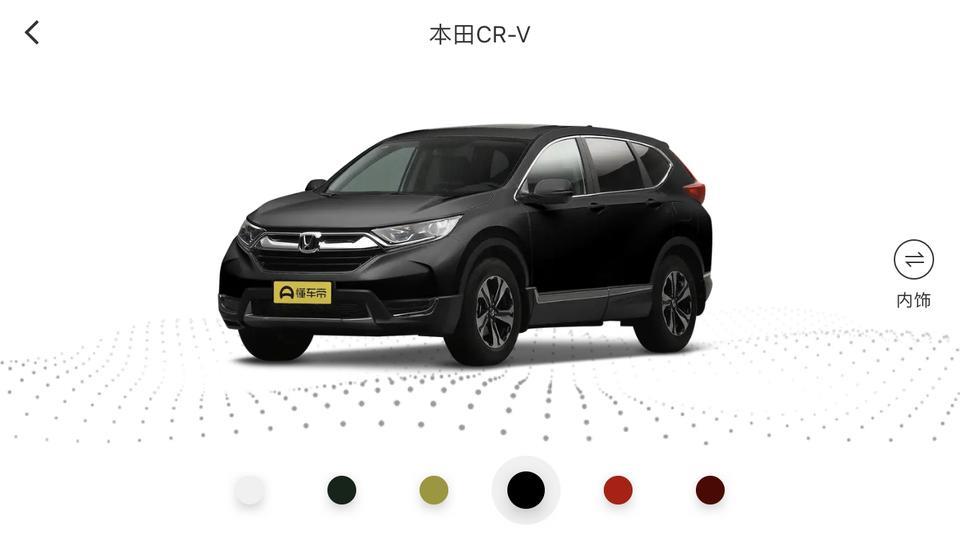 本田cr-v-CRV近期会降价吗？？？？
