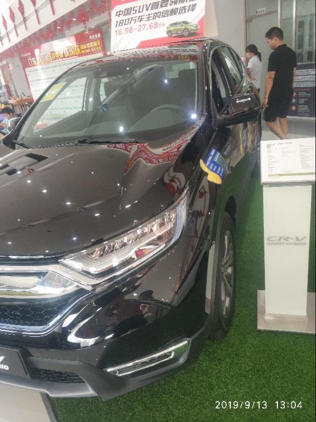 本田cr-v-想问一下各位大神。CRV舒适版后期加装一键启动。倒车雷达倒车影像是不是要把车钻孔重新走线才能装。