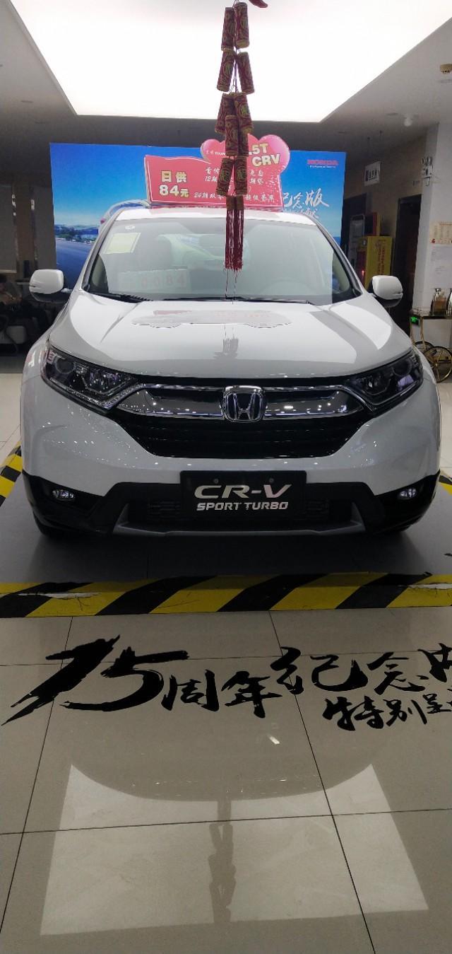 本田cr-v-我入手了一台本田CRV，但还没有提车，我付完定金，我身边朋友都告诉我之前的汽油增多之类的消息，我心里就很难受，车型是2017款但是是2018年底生产，我对汽油增多这个事情不是特别了解，这个问题解决了么，汽车在新疆开，天气虽然不像东北那边那么冷，但还是有点害怕，跪求专业大师同胞们指点，帮忙解答，汽油增多是怎么回事，真心感谢你们