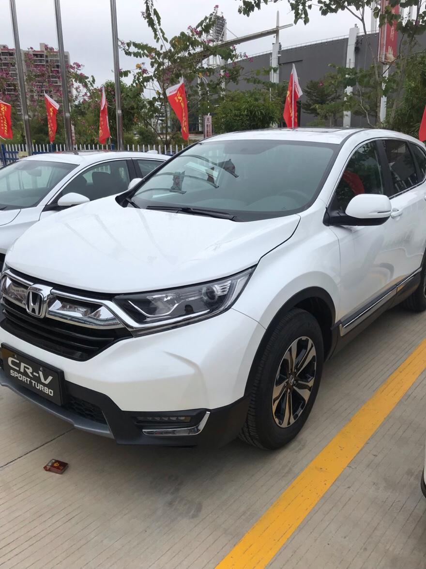 本田cr-v-2019款C RV到店销售了吗？优惠力度大吗？