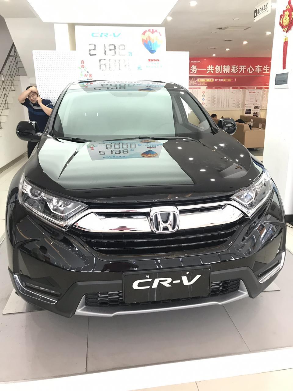 本田cr-v-本人打算买2019款1.5t的crv，请问可以放心购买吗？担心机油增多