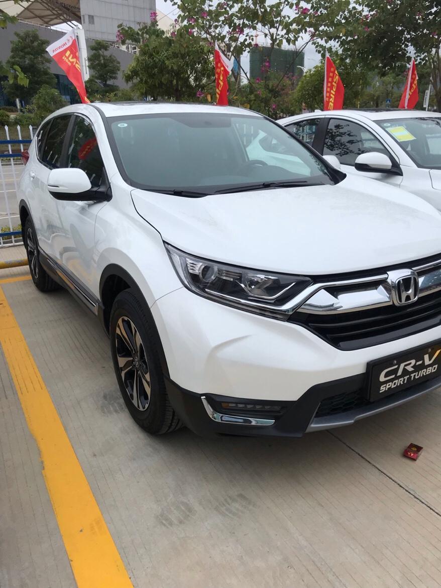 本田cr-v-2019款C RV到店销售了吗？优惠力度大吗？