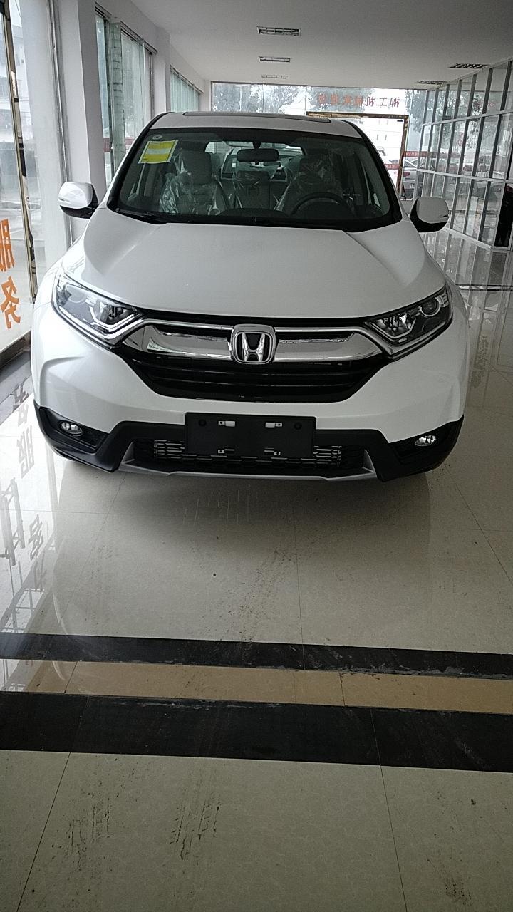 本田cr-v-这个车现在落地价多少？