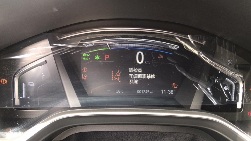 本田cr-v-在高速行驶中，突然提示“请检查ACC系统”“请检查CMBS系统”2019款混动CRV，新车目前开1200公里