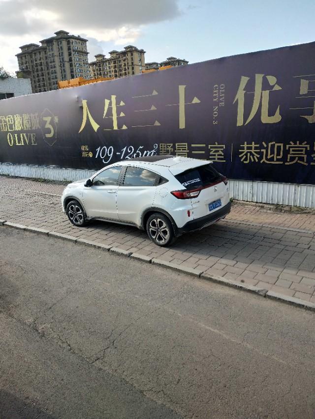 本田cr-v-本田CRV与XRV哪款性能更好，家用更适合选哪款？