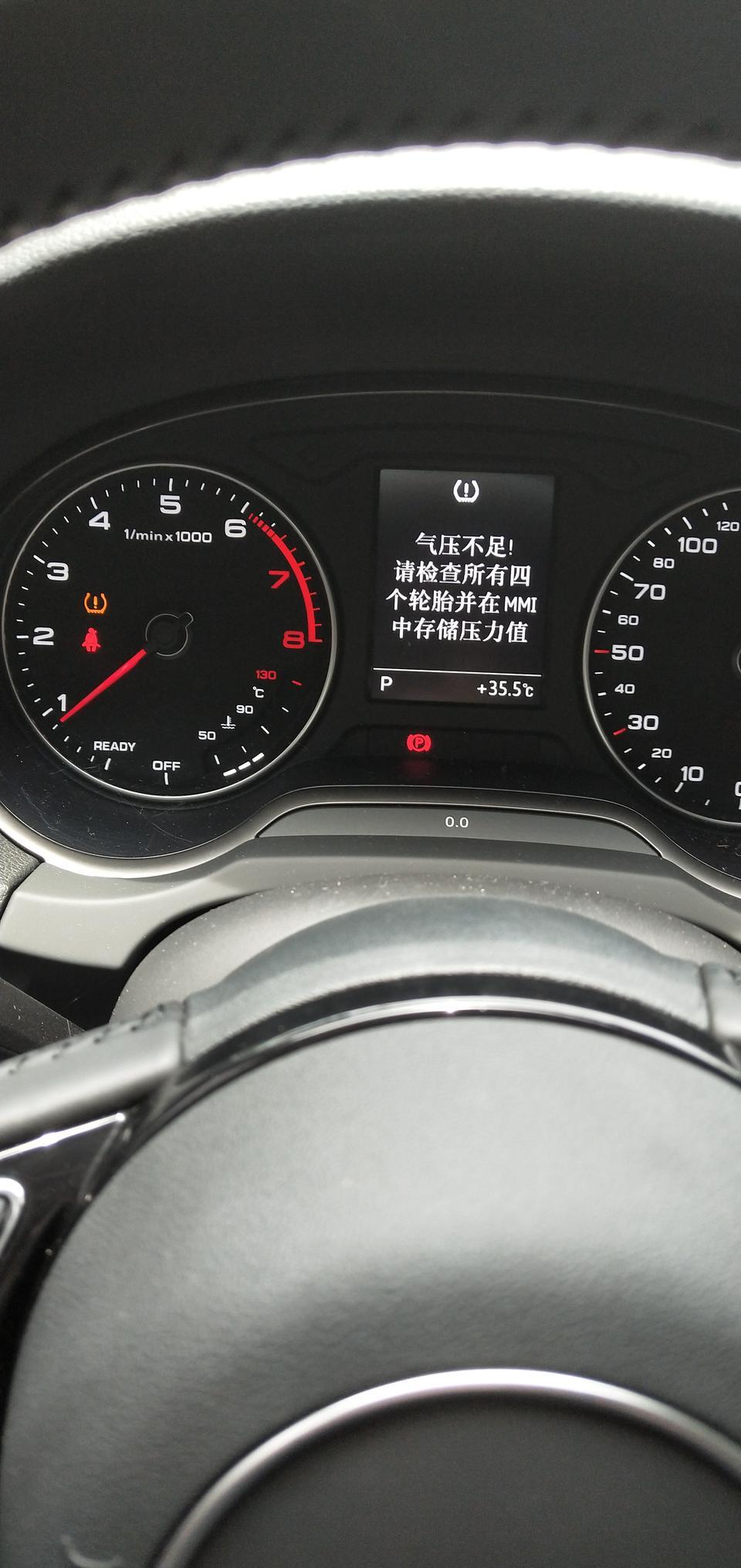 奥迪a3-请教下大家，这个情况我该怎么解决？
来自新司机的提问?