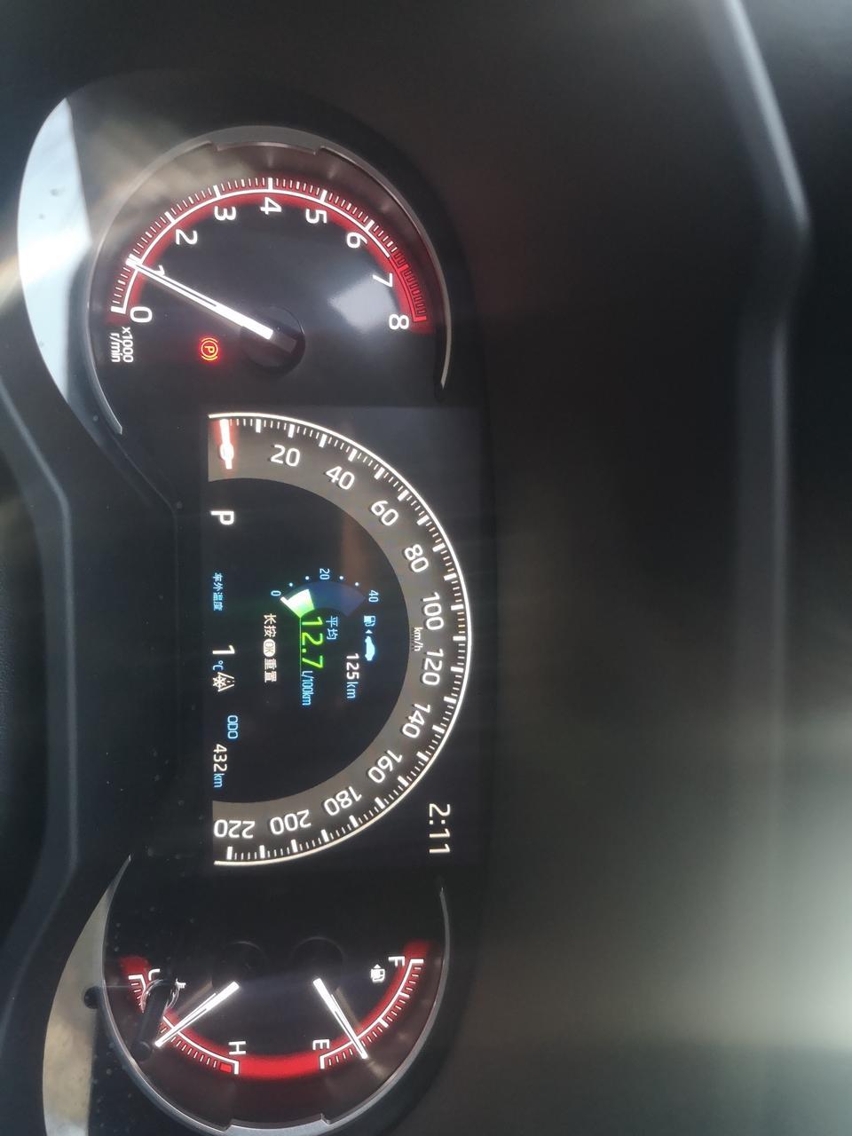 rav4荣放-刚购买的2.0两驱顶配，400多公里，中控显示12.4油耗，正常吗