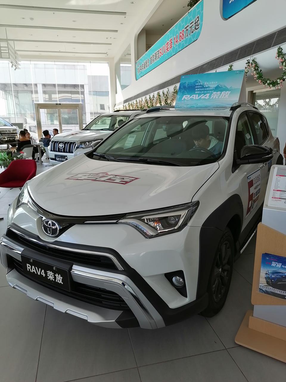 rav4荣放-2019款风尚x特别款，买了2个月，开了1500公里，市区上下班代步，油耗13个左右，用车在黑龙江，油耗正常吗，感觉高啊