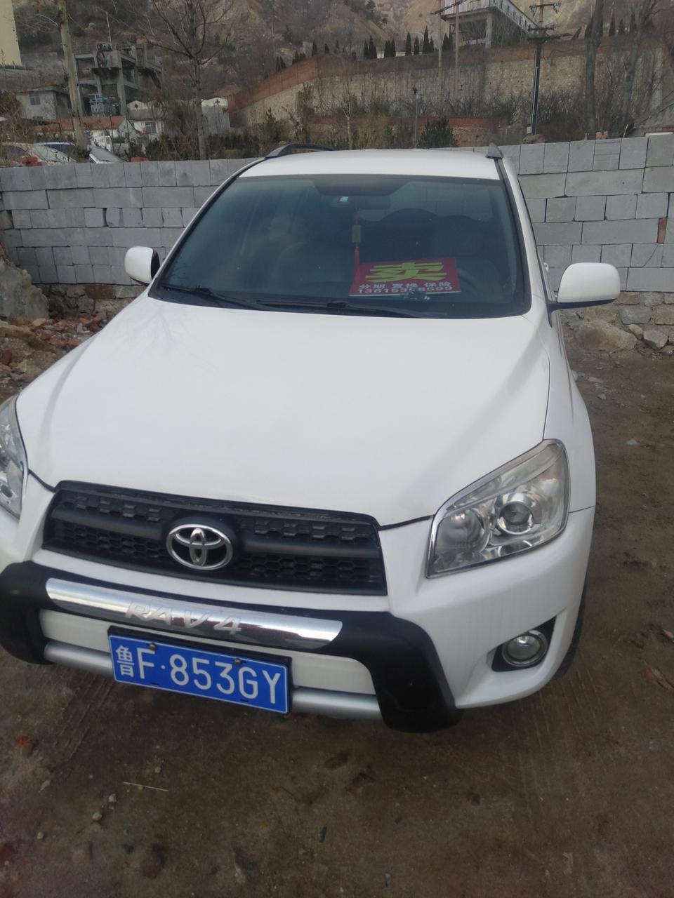 rav4荣放-11年的手动两驱，跑了11万多公里还值多少钱？