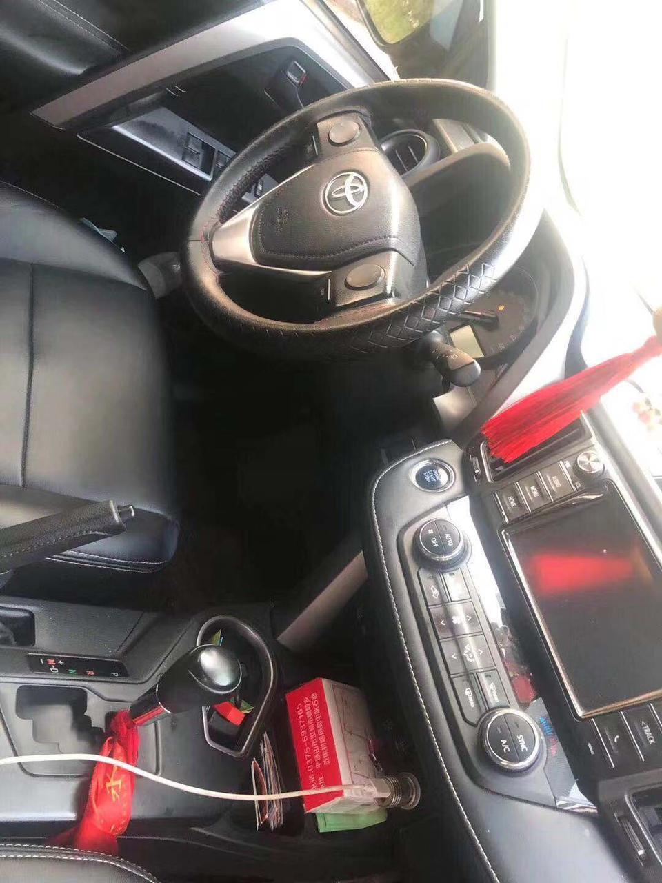 rav4荣放-17年荣放二手车多少钱能办下来？