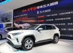 rav4荣放-全新荣放最低配多少售价来的？