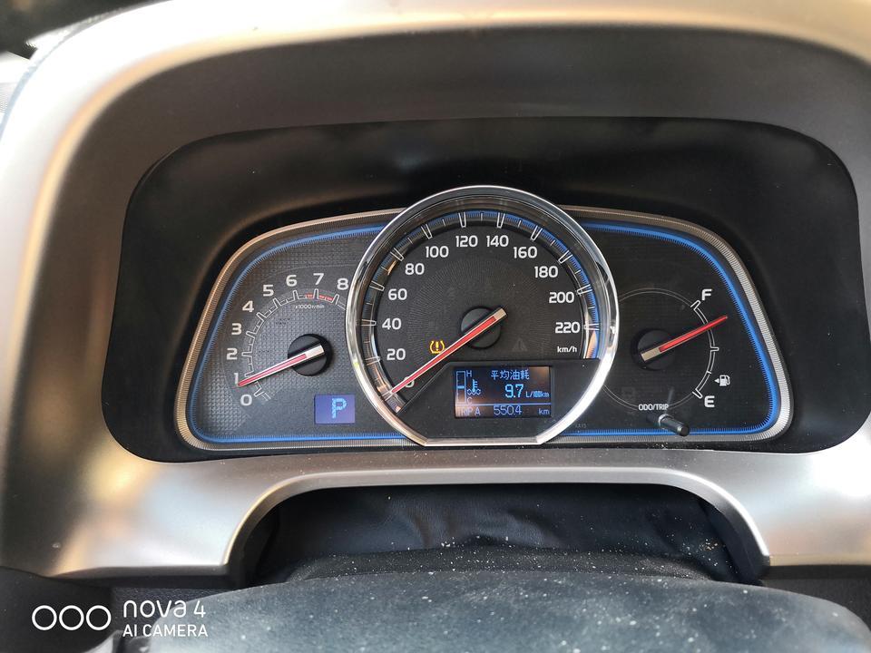 rav4荣放-这个故障码是啥啊，也不是发动机上的啊，今早开车时发现的，麻烦大神们解答一下，不胜感谢