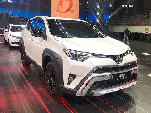 rav4荣放-13.68万能买到RAV4低配都市版吗？