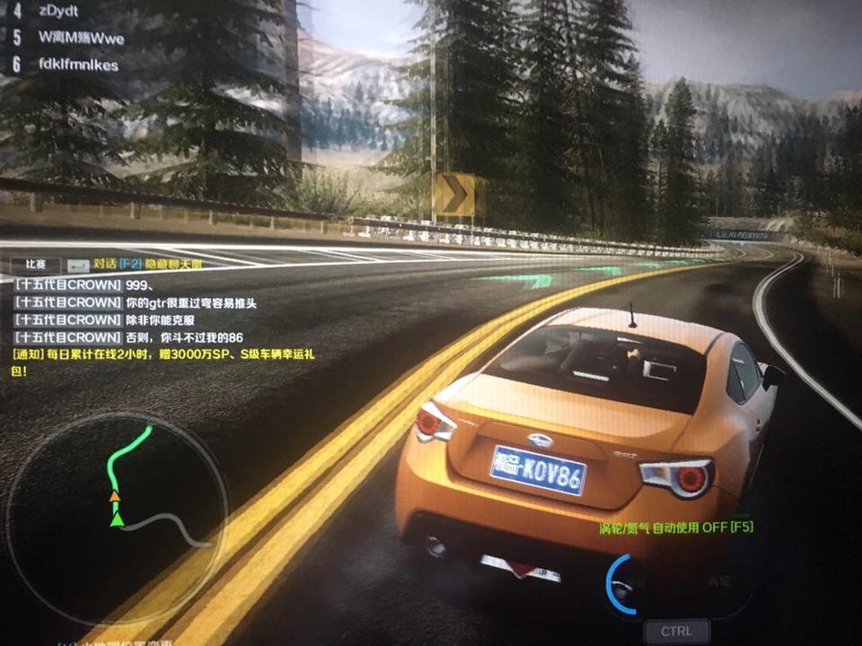 rav4荣放-父亲大人打了包票：
50万买两辆日系车，买日系车的原因是以前开92年的皇冠133，开了22年，开到120万公里，最后在14年被强制报废。报废前除了油耗大以外，没有其他问题，这几年还把一台12年的奥德赛开到35万公里了。

两辆车需要一辆轿车一辆suv：
SUV看中准备上市的荣放2.5混动四驱中配，内部资料指导价26.48万，预计落地30万，若找熟人二级经销商保守估计28万落地。
也就是说轿车留给我的预算，最大最大只有22万落地。
这个价位无非就是凯美瑞2.0，雅阁1.5t，阿特兹2.5，最多