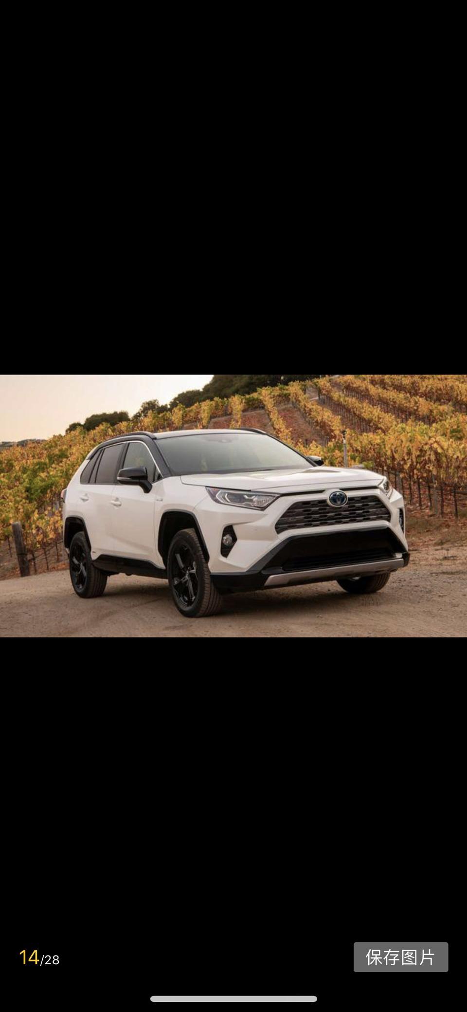 rav4荣放-9月份成都车展新款RAV4会展出吗