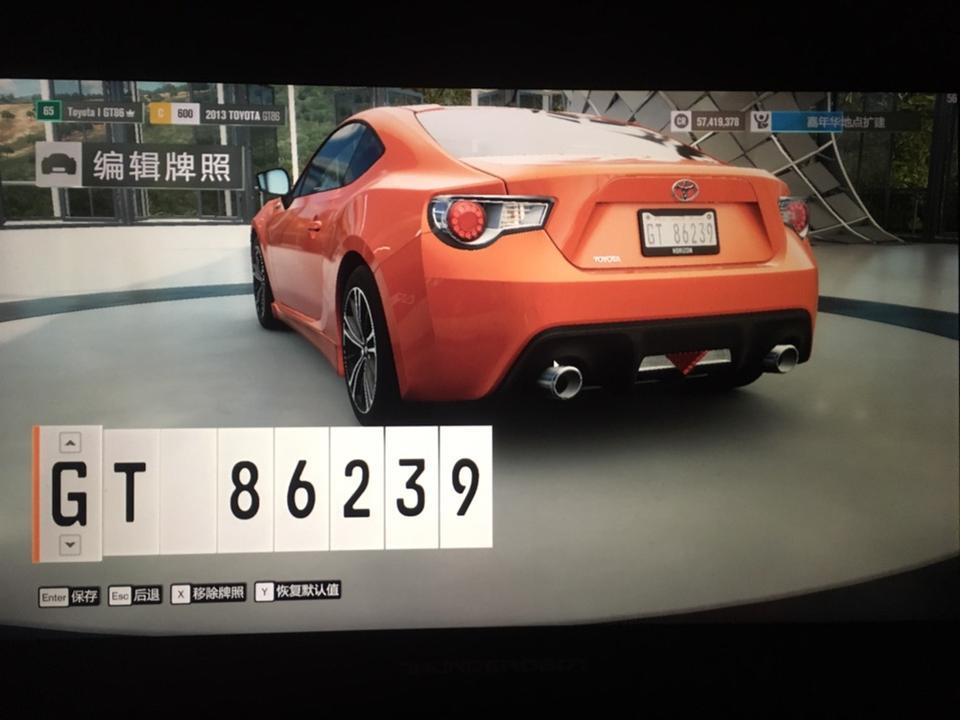 rav4荣放-父亲大人打了包票：
50万买两辆日系车，买日系车的原因是以前开92年的皇冠133，开了22年，开到120万公里，最后在14年被强制报废。报废前除了油耗大以外，没有其他问题，这几年还把一台12年的奥德赛开到35万公里了。

两辆车需要一辆轿车一辆suv：
SUV看中准备上市的荣放2.5混动四驱中配，内部资料指导价26.48万，预计落地30万，若找熟人二级经销商保守估计28万落地。
也就是说轿车留给我的预算，最大最大只有22万落地。
这个价位无非就是凯美瑞2.0，雅阁1.5t，阿特兹2.5，最多