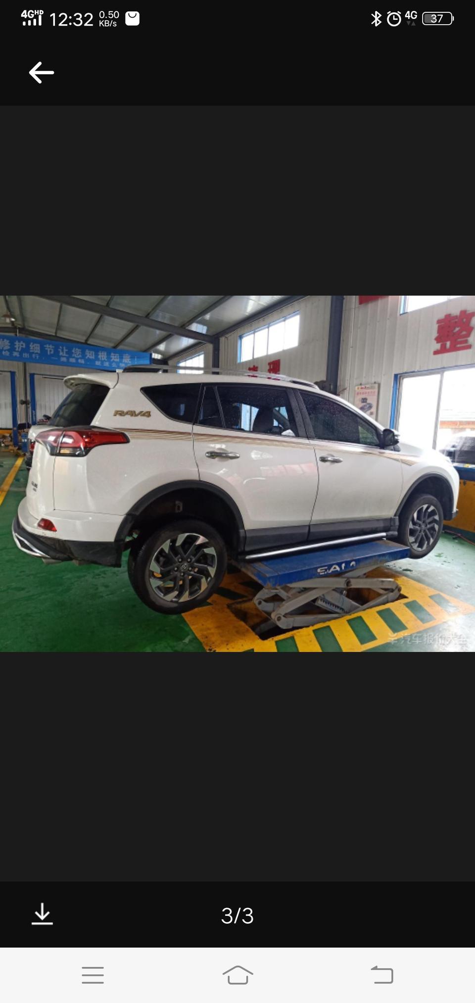 rav4荣放-有没有福州同城朋友啊，昨天刚提的荣放限量版，想贴车门上的贴纸去哪里贴，告诉我一下谢谢，就像图片中这款