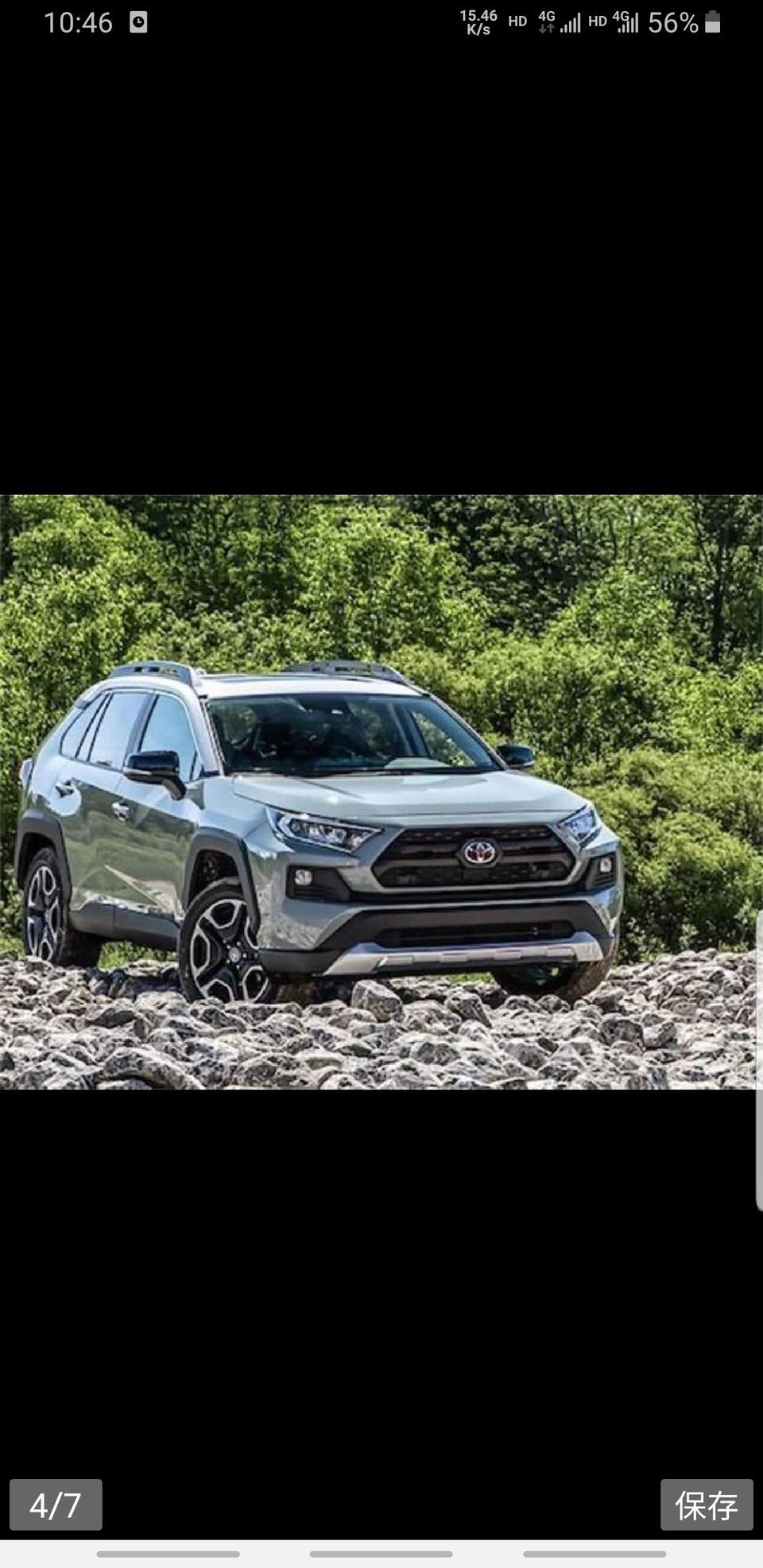 rav4荣放-为什么我看新荣放前脸有的不一样，有这种的前脸。国内版本有这种的吗