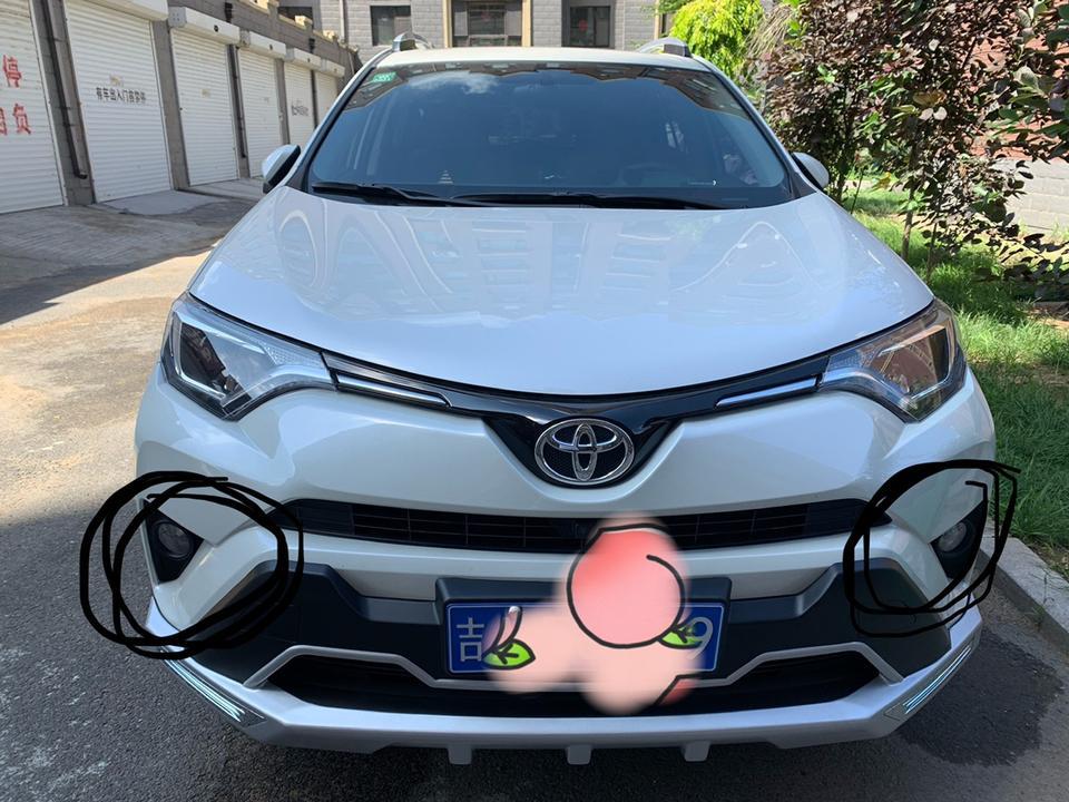 rav4荣放-各位大佬 这两个灯是装饰灯嘛 开关木有找到 本人小白 求大佬告知 在此感谢