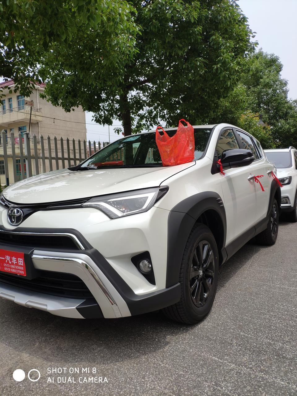 rav4荣放-今天喜提新车，帅不帅兄弟们。