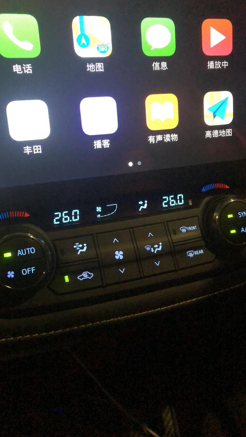 rav4荣放-您好，师傅
车型：丰田rav416款荣放
问题：每次开空调，前挡风玻璃都会起雾，吹玻璃那里没开，都会出风，该如何解决？