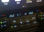 rav4荣放-您好，师傅
车型：丰田rav416款荣放
问题：每次开空调，前挡风玻璃都会起雾，吹玻璃那里没开，都会出风，该如何解决？