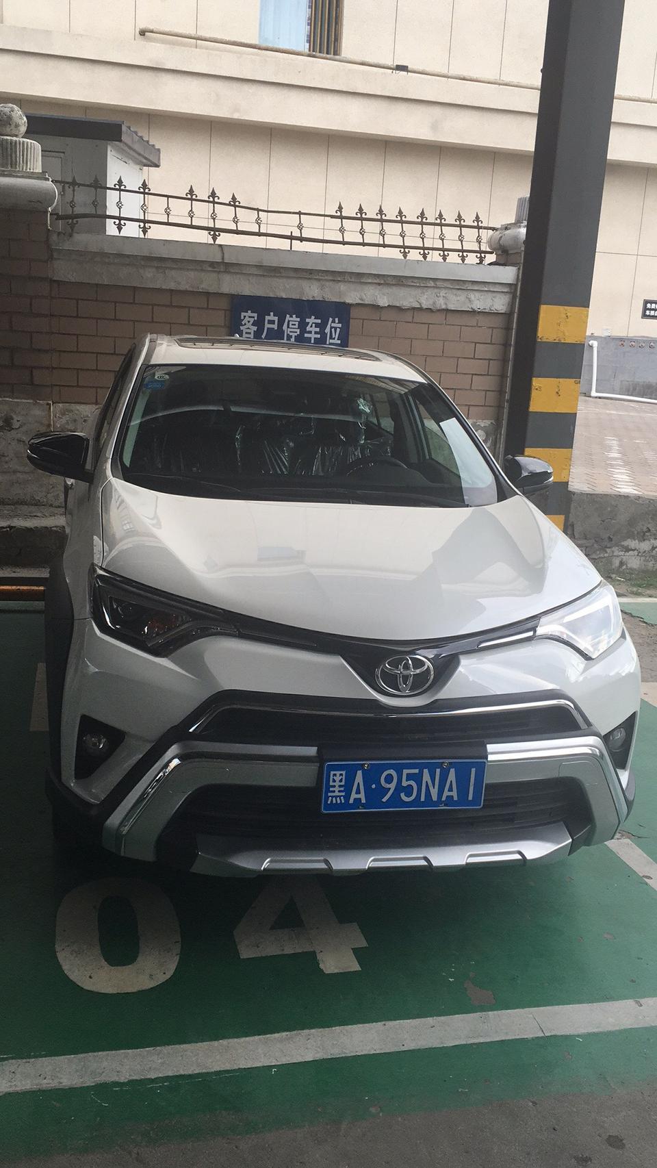rav4荣放-最近提的2019风尚X限量版，想配个座椅套希望大家介绍个好牌子质量好的又美观的，带图就最好了