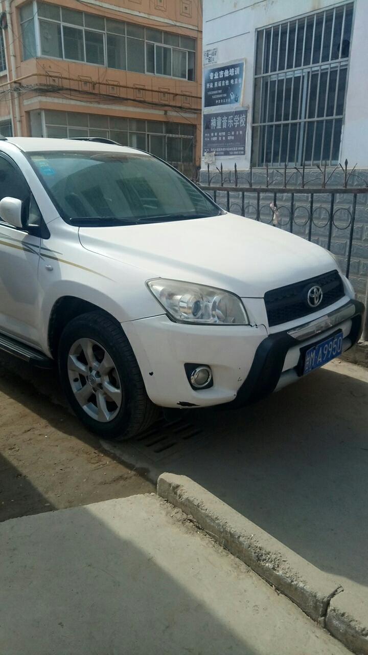 rav4荣放-大家知道这是个什么车