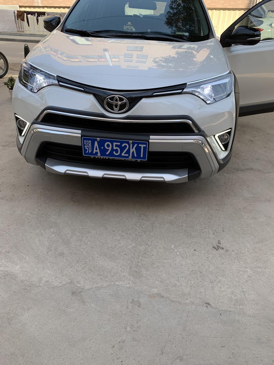 rav4荣放-请教大师们改装日行灯对车子安全有影响没？会影响电瓶寿命，亏电吗？谢谢解答