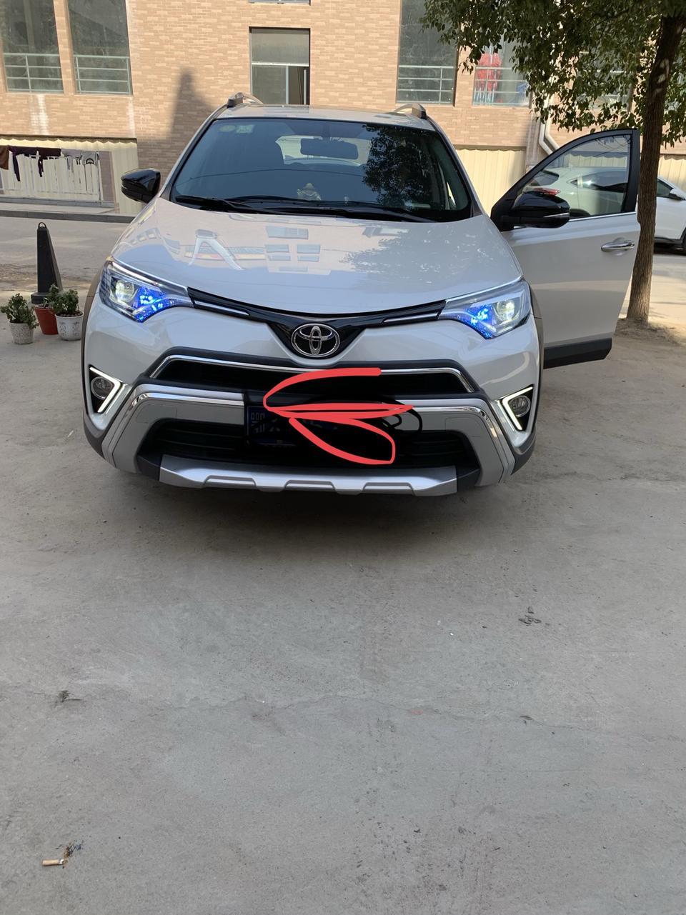 rav4荣放-请教大师们改装日行灯对车子安全有影响没？会影响电瓶寿命，亏电吗？谢谢解答