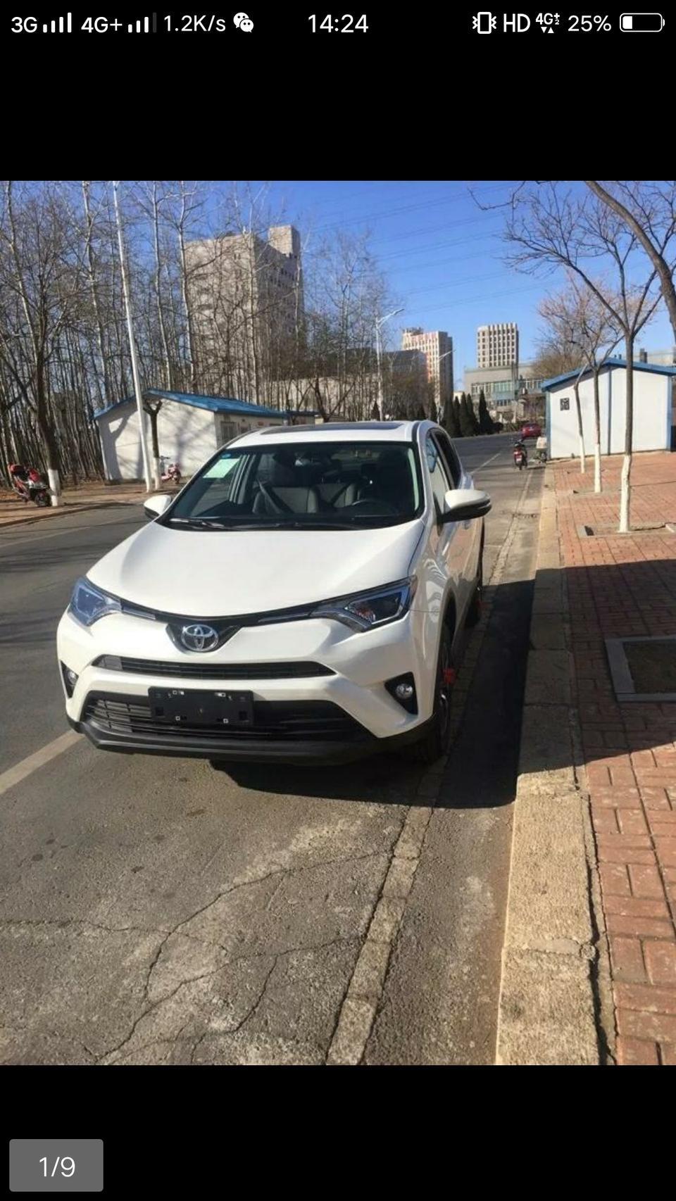 rav4荣放-车友们大家好  本人想购买一台荣放rav4  16款  风尚版2.0排量   这车子怎么样  现在裸车家是多少钱  请求你的回答  谢谢