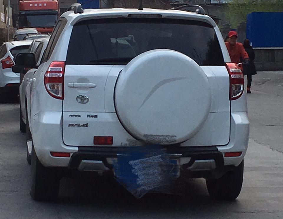 rav4荣放-大家帮看看这是什么车 荣放怎么搜不到这个