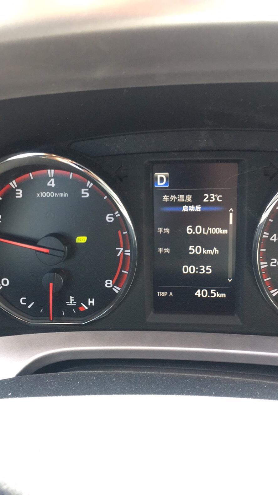 rav4荣放-车在高速正常行车时候eco自动亮，关掉等会又开始亮，这属于什么情况，哪位大神回答一下，谢谢你了