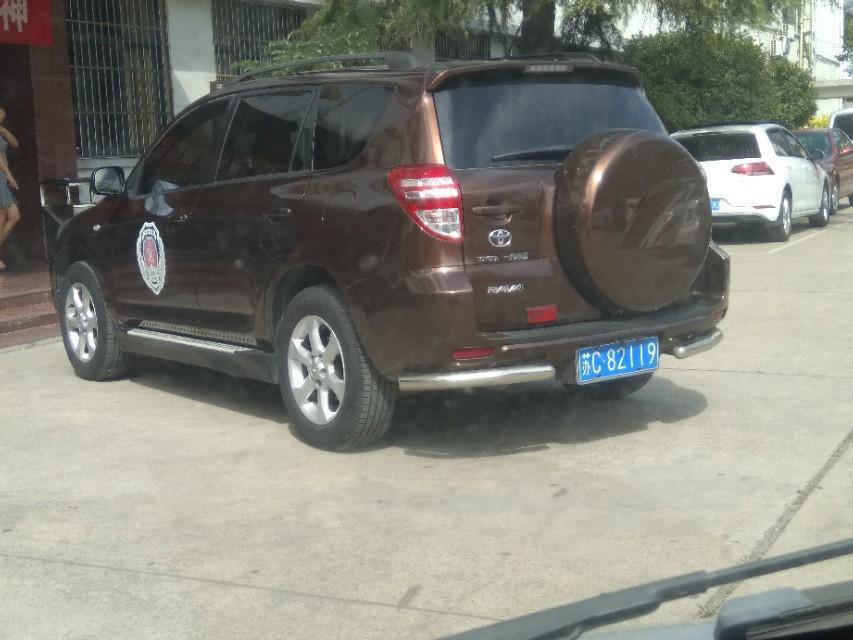 rav4荣放-大家看看什么型号