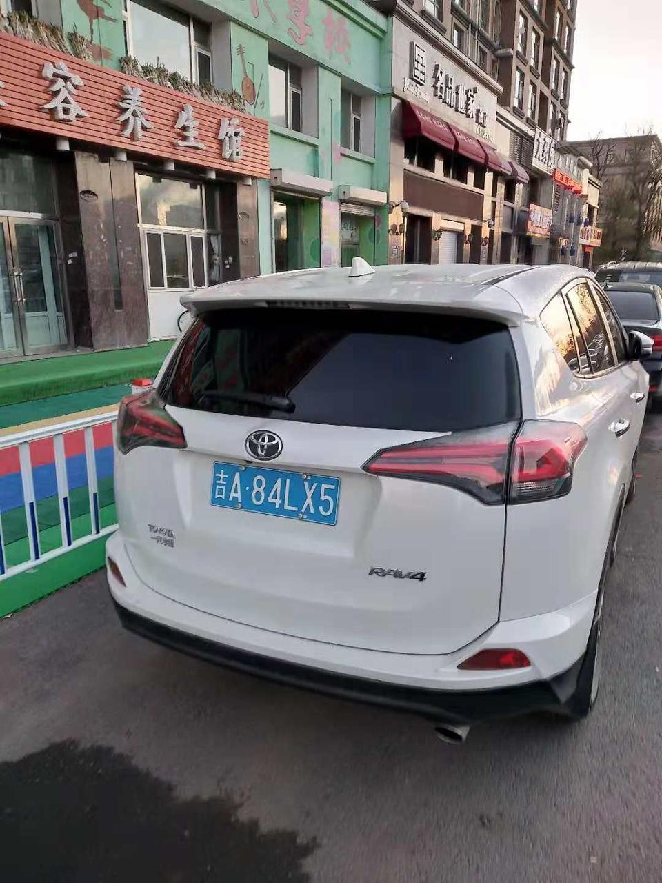 rav4荣放-丰田rav4多久更换变速箱油和防冻液？