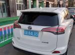 rav4荣放-丰田rav4多久更换变速箱油和防冻液？