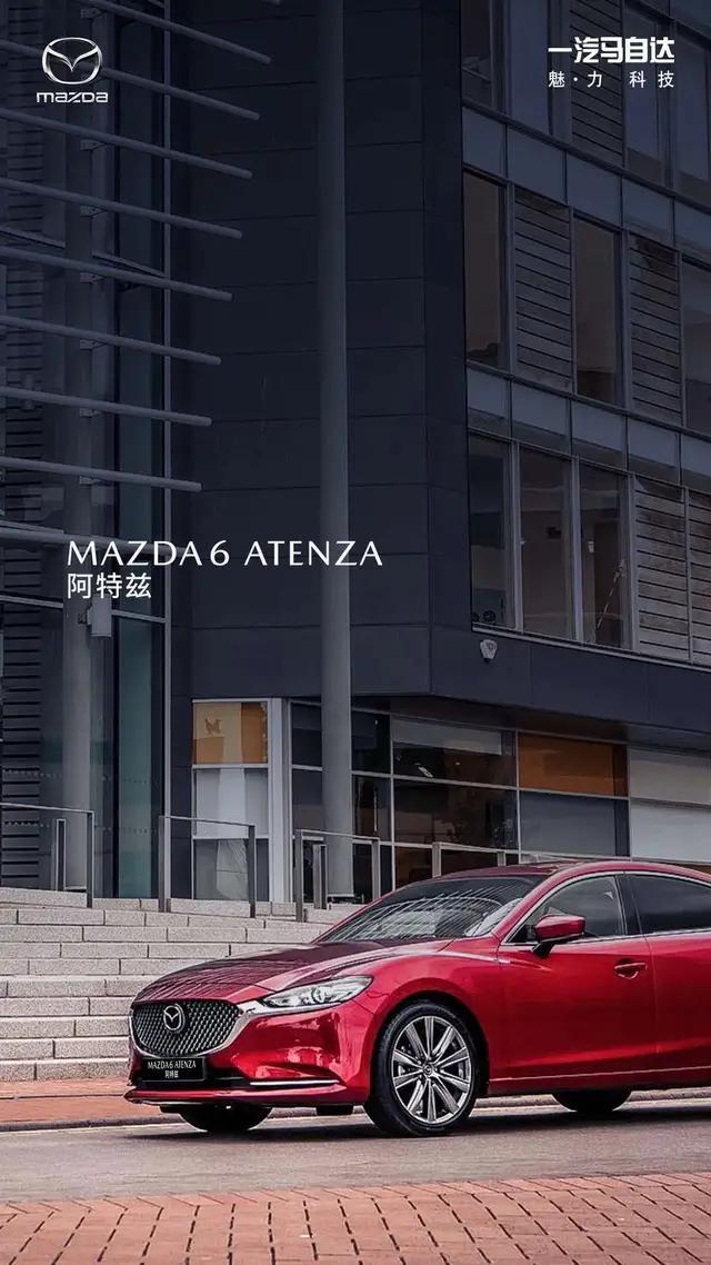 阿特兹-一年当中，什么时候最适合买车，价格优惠幅度会较大？