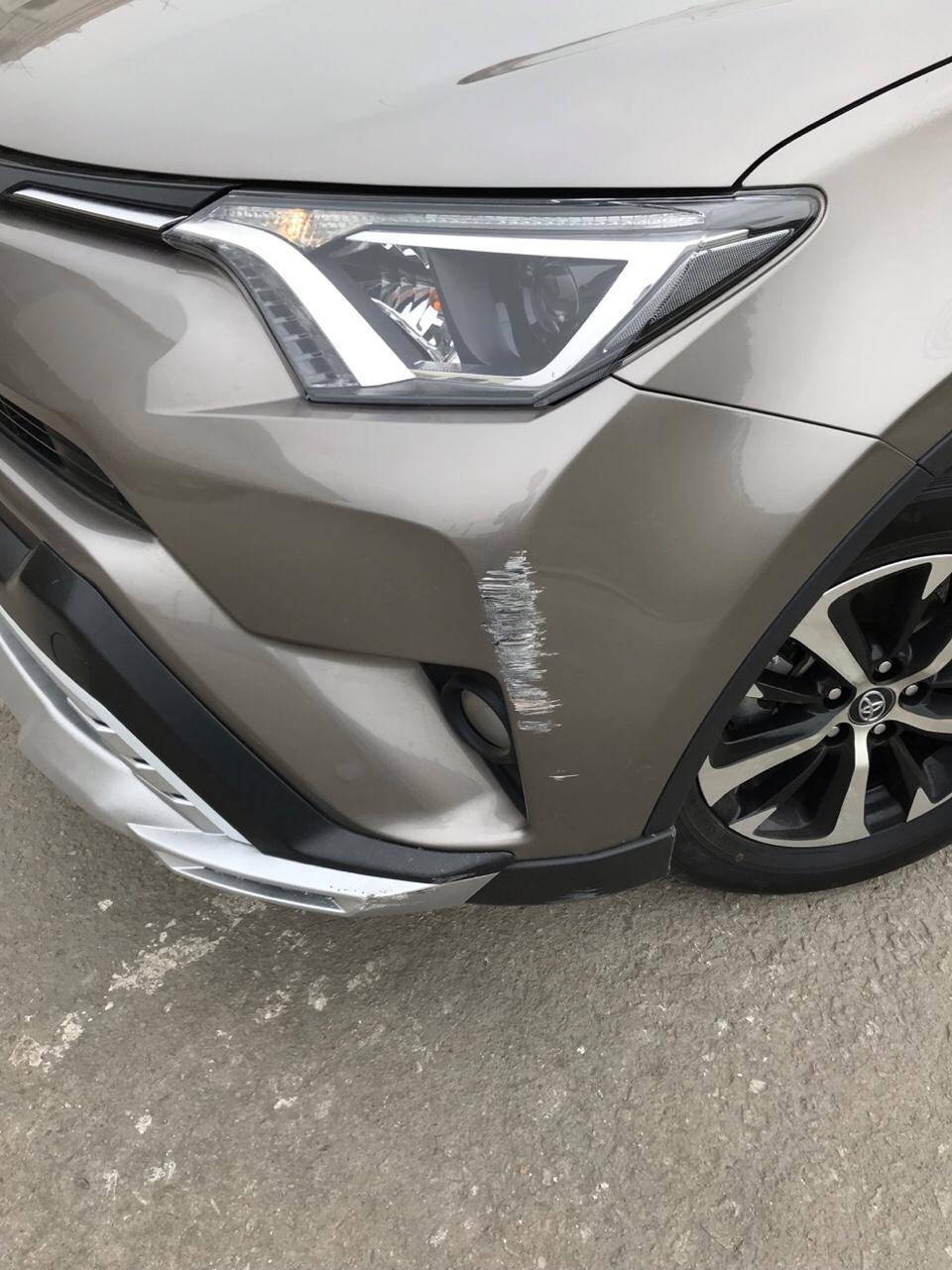 rav4荣放-这个补一下多少钱，只求远看不明显