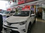 rav4荣放-请问大神们，2018年生产16款的车型吗，