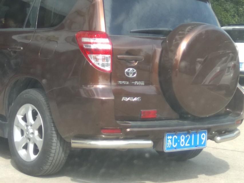 rav4荣放-大家看看什么型号