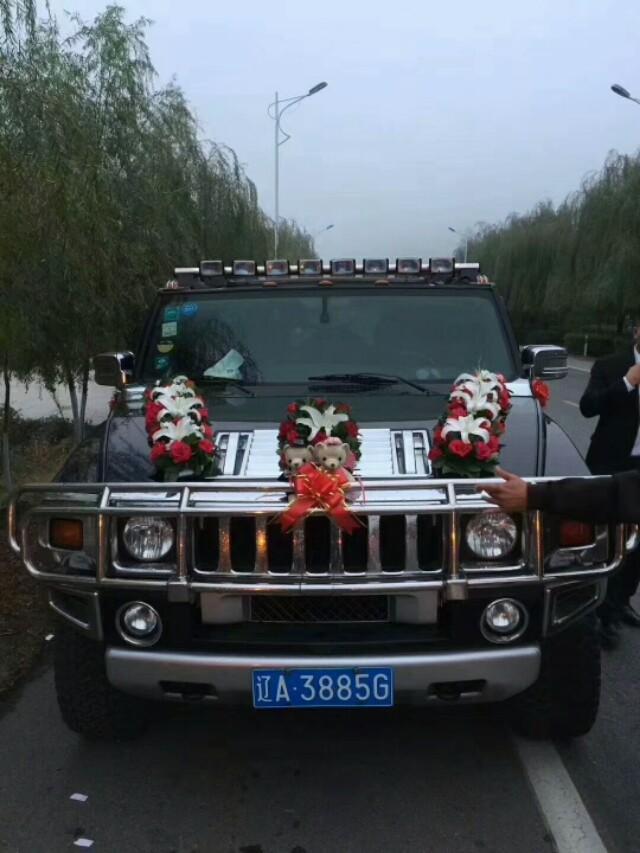 rav4荣放-这婚车漂亮吧！猜猜什么车？