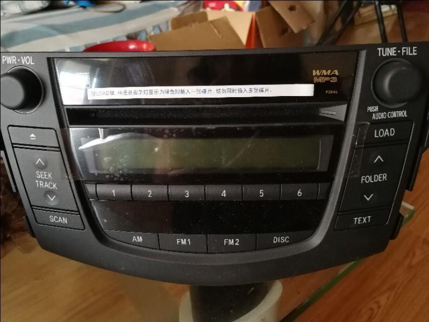 rav4荣放-我就想问一下，这是什么？盒子上写RAV4专用，原谅女司机的无知