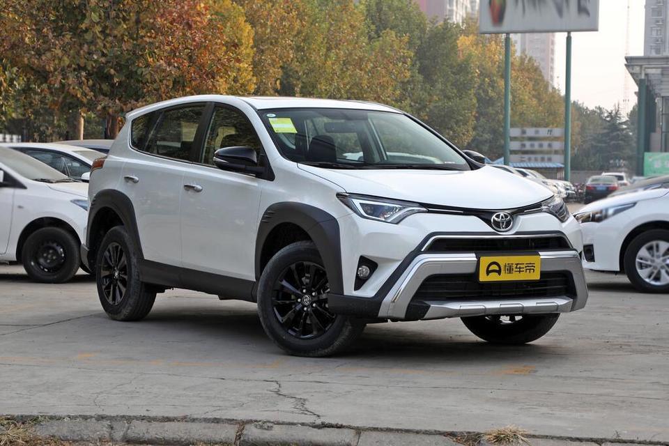 2019款RAV4荣放风尚X限量版204800落地价能买得到吗？