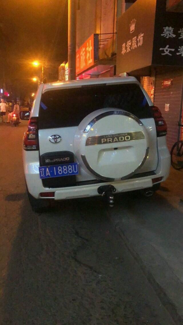 rav4荣放-加装拖车勾多少钱？自己可以更换吗？