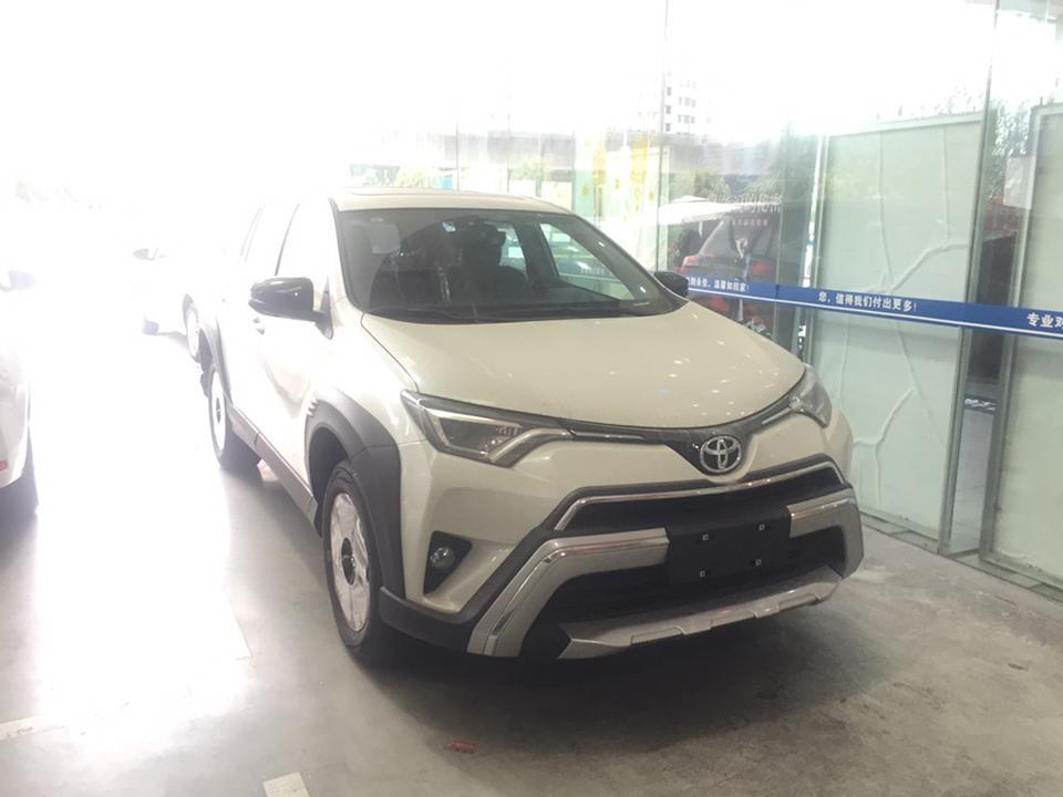 rav4荣放-2019款，x限量款，广东哪里买优惠大？多少钱合适？