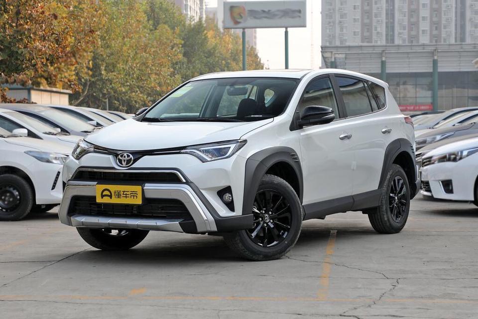 2019款RAV4荣放风尚X限量版204800落地价能买得到吗？