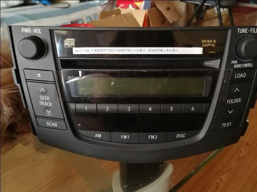 rav4荣放-我就想问一下，这是什么？盒子上写RAV4专用，原谅女司机的无知